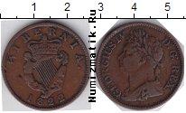 Продать Монеты Ирландия 1/2 пенни 1823 Медь