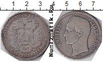 Продать Монеты Ольденбург 1 грош 1858 Серебро