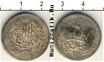 Продать Монеты Афганистан 1 рупия 1325 Серебро