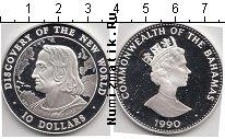 Продать Монеты Багамские острова 10 долларов 1990 Серебро