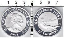 Продать Монеты Дания 10 крон 2005 Серебро