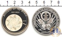 Продать Монеты Маршалловы острова 5 долларов 2005 Серебро