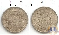 Продать Монеты Непал 1/2 рупии 0 Серебро