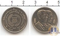 Продать Монеты Таиланд 2 бата 0 Медно-никель