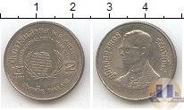 Продать Монеты Таиланд 2 бата 0 Медно-никель