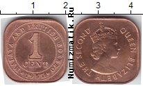 Продать Монеты Борнео 1 цент 1961 Медь
