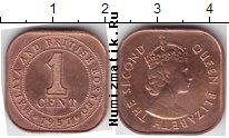 Продать Монеты Борнео 1 цент 1961 Медь