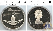 Продать Монеты Канада 5 долларов 1974 Серебро