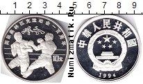 Продать Монеты Самоа 10 долларов 1992 Серебро