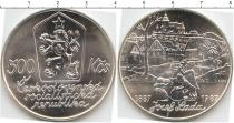 Продать Монеты Чехословакия 500 крон 1988 Серебро