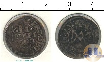 Продать Монеты Брауншвайг 2 марьенгроша 1656 Серебро