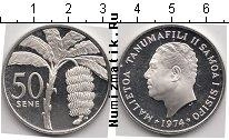 Продать Монеты Самоа 50 сен 2002 Медно-никель