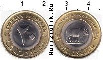 Продать Монеты Судан 20 пиастров 2006 Биметалл