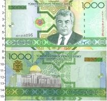 Продать Монеты Туркмения 5 тенге 1993 сталь с медным покрытием