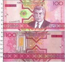Продать Монеты Туркмения 50 тенге 1993 Сталь покрытая никелем
