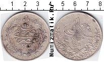 Продать Монеты Египет 20 кирш 1327 Серебро