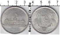Продать Монеты Египет 25 пиастров 1956 Серебро