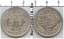 Продать Монеты Египет 5 пиастров 1916 Серебро