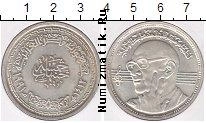 Продать Монеты Египет 5 фунтов 1993 Серебро