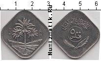 Продать Монеты Ирак 500 филс 1982 Никель