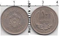 Продать Монеты Ливия 10 миллим 1965 Медно-никель