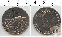 Продать Монеты Острова Кука 50 центов 1992 Медно-никель