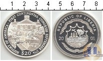 Продать Монеты Либерия 20 долларов 2001 Серебро