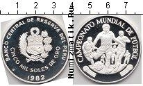 Продать Монеты Перу 5000 соль 1982 Серебро