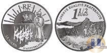 Продать Монеты Франция 1 1/2 евро 0 Серебро