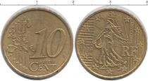 Продать Монеты Франция 10 евроцентов 1999 Латунь