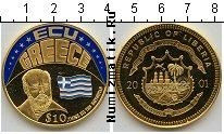 Продать Монеты Либерия 10 долларов 2001 Медь