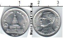 Продать Монеты Таиланд 1 бат 2002 Медно-никель