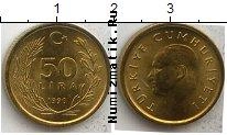 Продать Монеты Турция 50000 лир 1999 Медно-никель