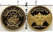 Продать Монеты Либерия 25 долларов 2005 Золото