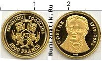 Продать Монеты Того 1500 франков 2005 Золото