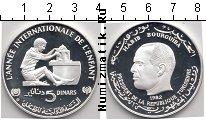 Продать Монеты Тунис 5 динар 1982 Серебро