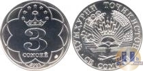 Продать Монеты Таджикистан 3 сомони 2001 Медно-никель