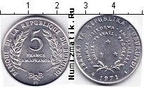 Продать Монеты Бурунди 5 франков 1971 