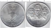 Продать Монеты Словакия 200 крон 1993 Серебро