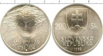 Продать Монеты Словакия 200 крон 1993 Серебро