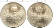 Продать Монеты Словакия 200 крон 1995 Серебро