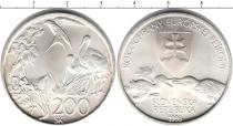 Продать Монеты Словакия 200 крон 1995 Серебро