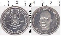 Продать Монеты Бурунди 100 франков 1966 Медь