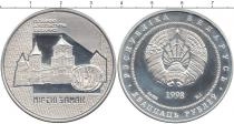 Продать Монеты Беларусь 20 рублей 1998 Серебро