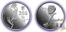 Продать Монеты Словакия 200 крон 1998 Серебро