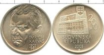 Продать Монеты Словакия 200 крон 2003 Серебро