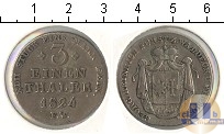 Продать Монеты Вальдек-Пирмонт 1/3 талера 1824 Серебро