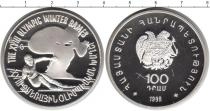 Продать Монеты Армения 100 драм 1998 Серебро