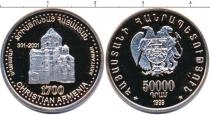 Продать Монеты Армения 50000 драм 1999 Золото