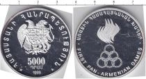 Продать Монеты Армения 5000 драм 1999 Серебро